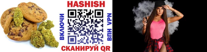 Купить закладки Кола Еда ТГК марихуана