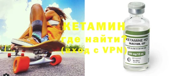 тгк Елабуга