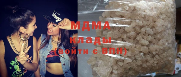МДПВ Ельня