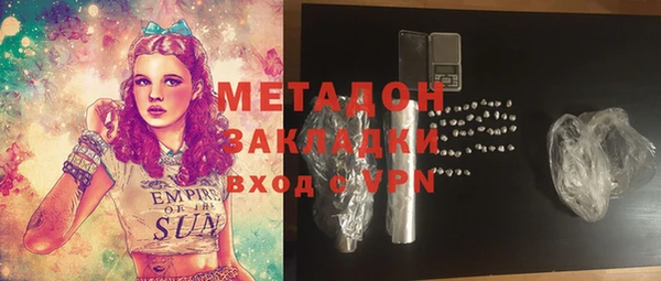 МДПВ Ельня