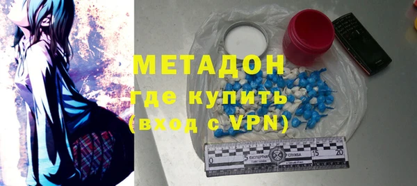МДПВ Ельня